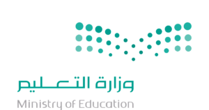 وزارة التعليم السعودية